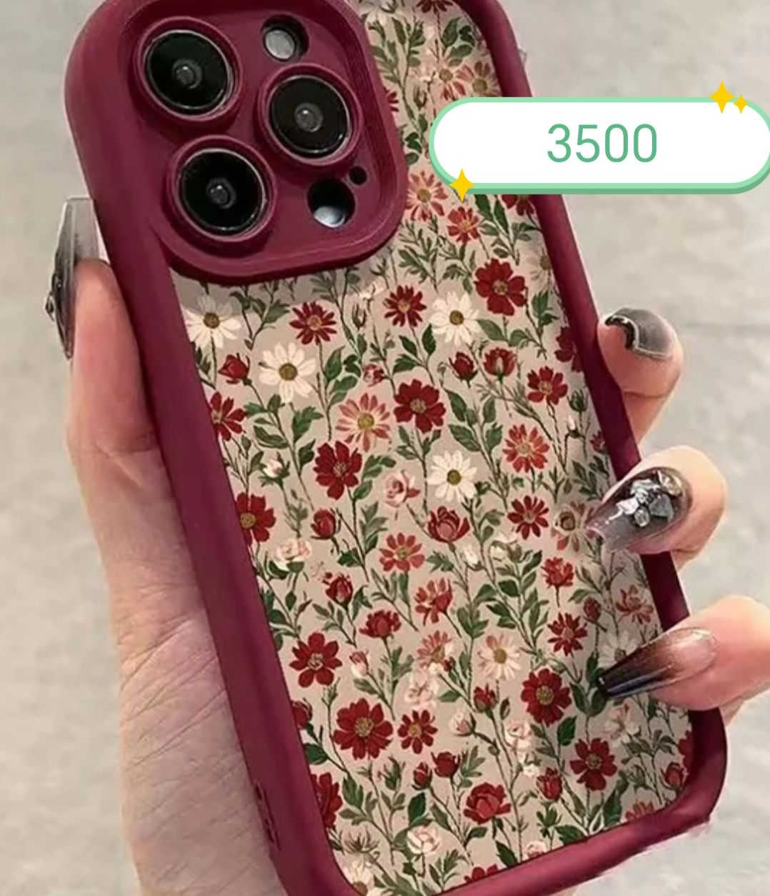 شي ان ❤️😍


**إذا كنت صاحب هذا الإعلان وتريد حذفه لأي سبب، رجاءا أرسل رسالة إلى الدعم الفني**