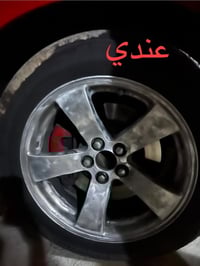 مراوس • ويل كروم • اكسسوارات