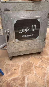 فرن غازي • الاخوين • حجم كبير