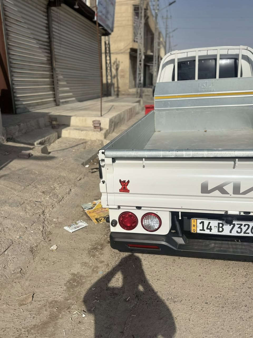 السلام عليكم بنكو 2026 كفاله عامه سياره زيرو رقم البصره والعنوان البصره ***********
