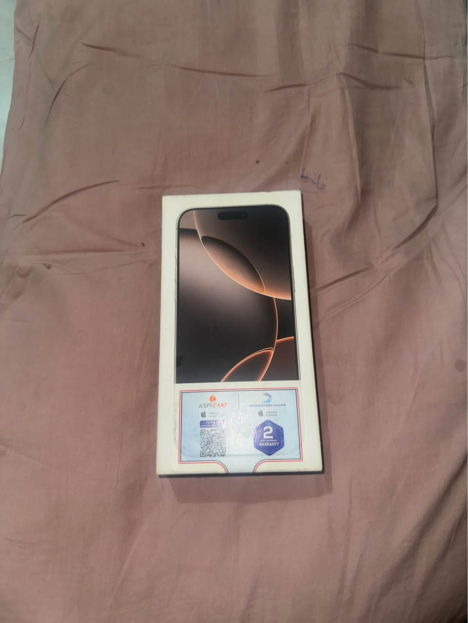 ايفون 16 برو ماكس بطاريه 99 شرق اوسط كامل ملحقات السعر مليون 450 كربلاء, العراق


**إذا كنت صاحب هذا الإعلان وتريد حذفه لأي سبب، رجاءا أرسل رسالة إلى الدعم الفني**