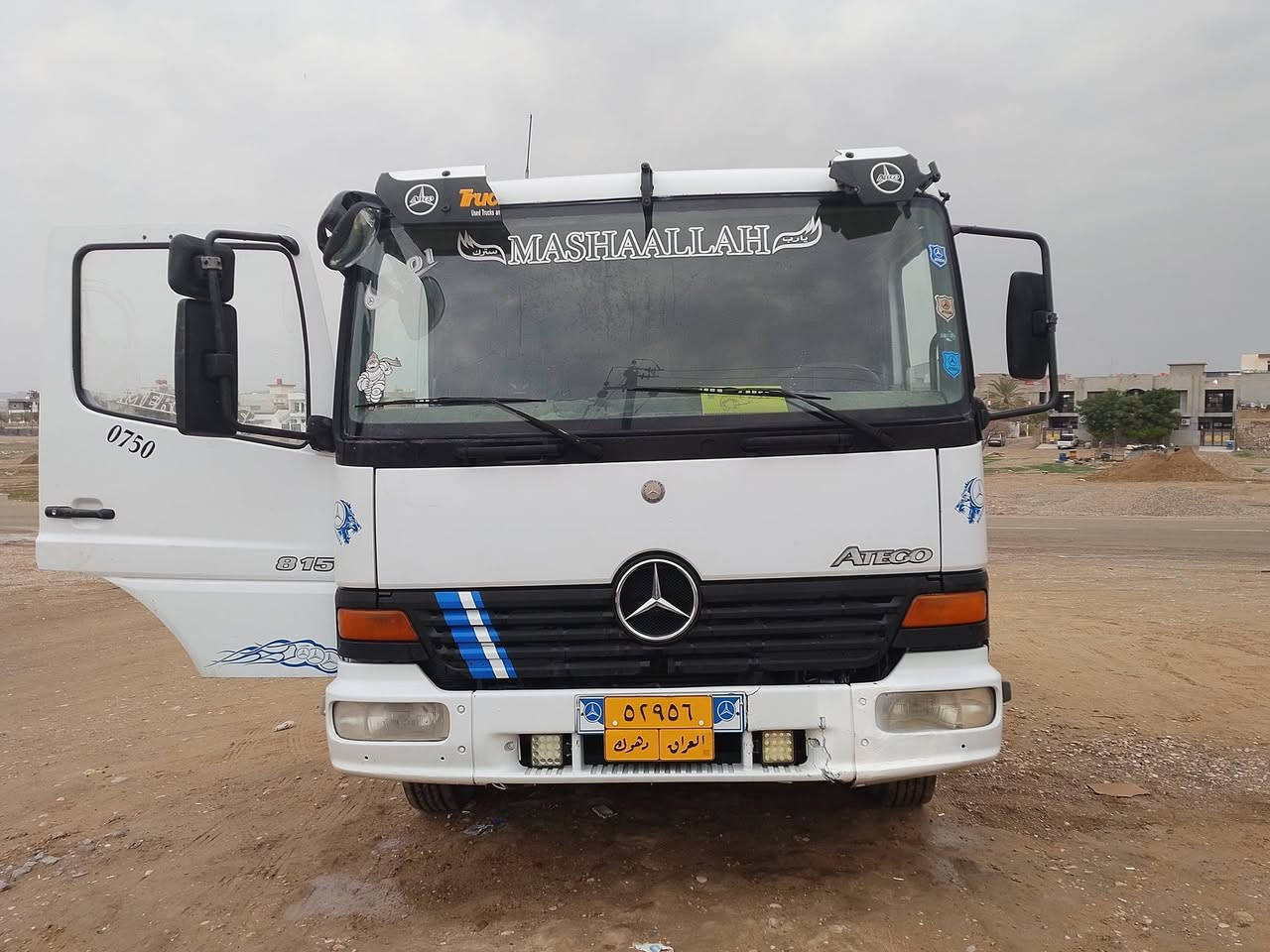 اتيكو 2001للببع 
مكينة گير اكسل تحويل بشرط 
***********
