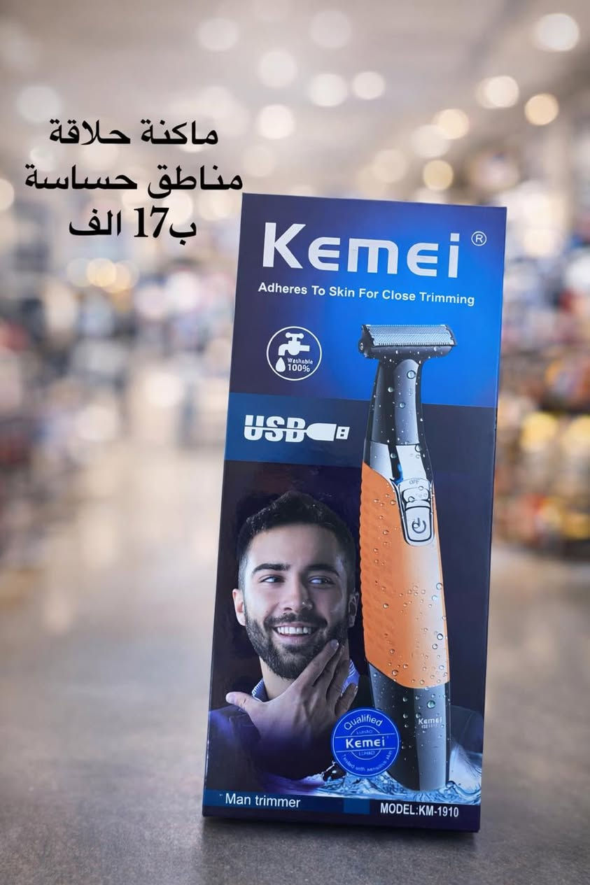 🔥عروص مميزه واسعار مناسبة 🔥
✨منتجات امازون جودة عاليه    ✨


**إذا كنت صاحب هذا الإعلان وتريد حذفه لأي سبب، رجاءا أرسل رسالة إلى الدعم الفني**