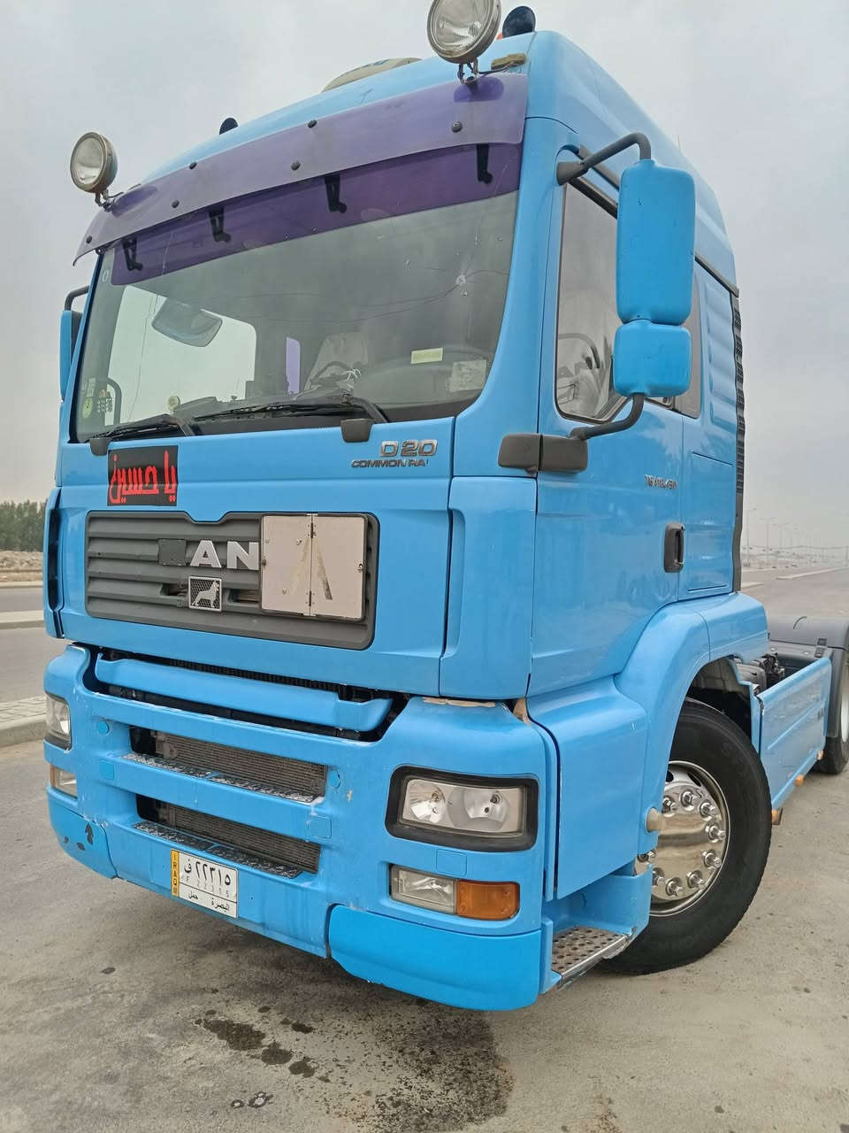 يا الله
للبيع فقط مان موديل 2005  مكينه 430 انجكتر فول مواصفات شاشه اعطال ماوس تحكم بلادي مبرده بلاديه تخم تاير كهربائيات عل شركه مملعوب بيها اذا حترك كلوب  ياشر بشاشه كفاله عامه شاصي كير كله مكفول  فقط مكينه بيها خيط بخار كير فتيس  سنويه صهريج وبيها منظومه قلاب كامله سياره جاهزه للعمل  مكاني بغداد الشعله 

سعر 145 وبيها مجال قليل اخوان الي ميعجبه سعر لا يكسر بحلال العالم كلشي اكو بسوك 

رقم الهاتف ***********
