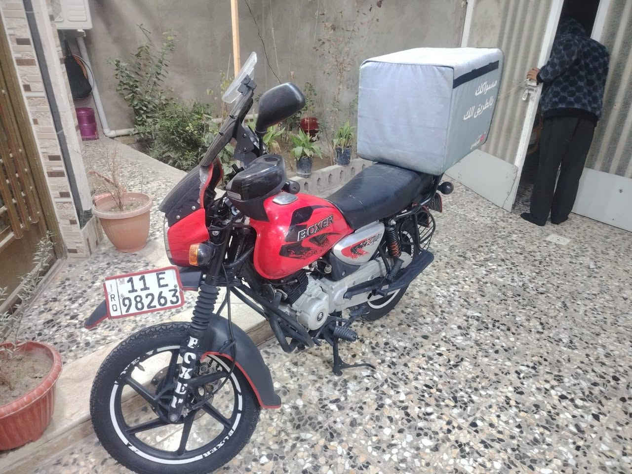دراجه بوكسر جبلي مديل 2023 شهر 12 دراجه خير من الله شتغلت بيه شهرين دلفري وتركت شغله طلع تعيني رقم تلفون *********** مكاني بغداد الشعله
