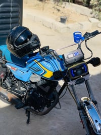 سونك 2024 • دراجة مكفولة