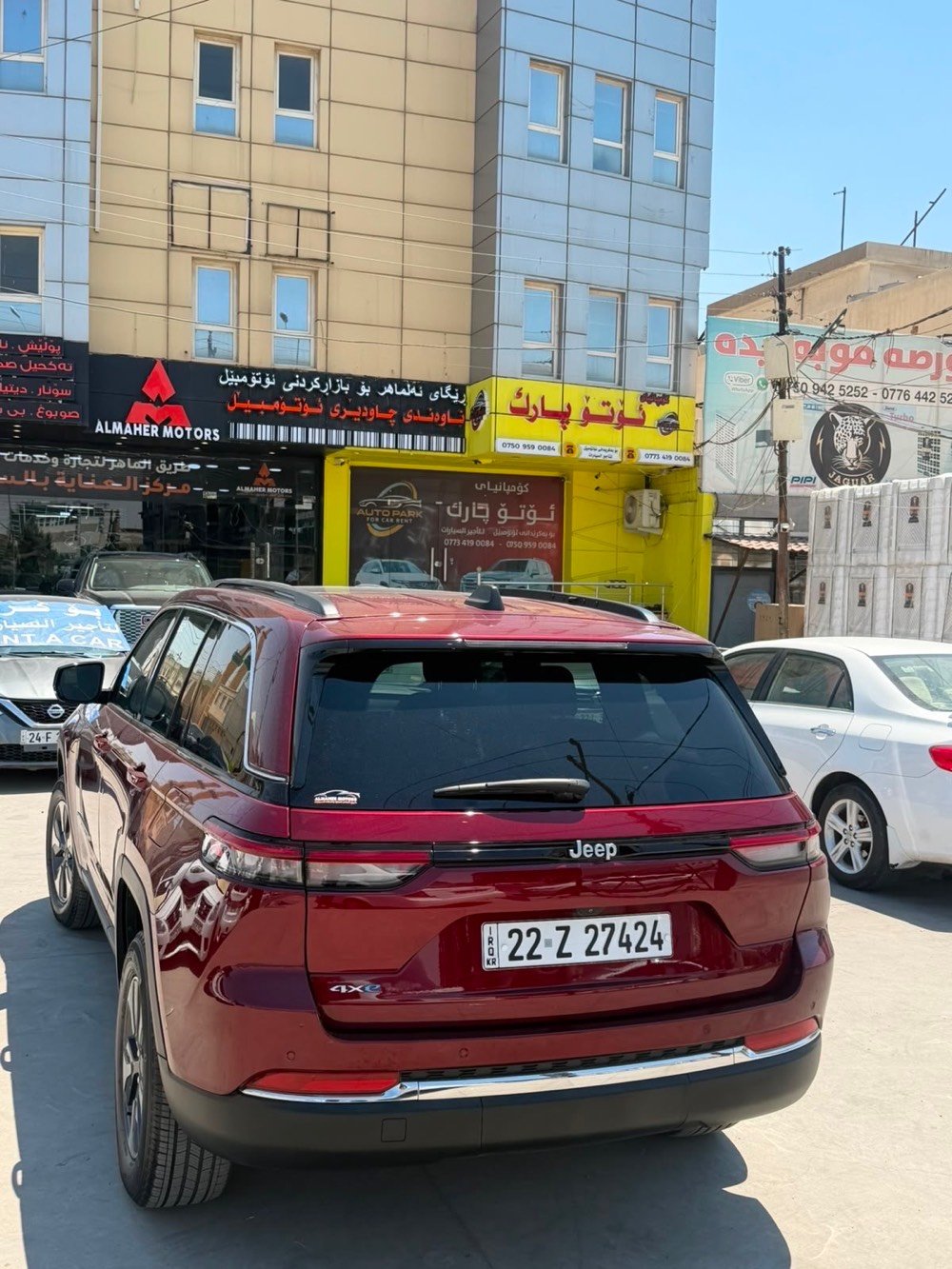 جيب كراند شيروكي لمتدد 4xe 
2024 بدون ايرباك بدون دواخل 
للاستفسار ***********