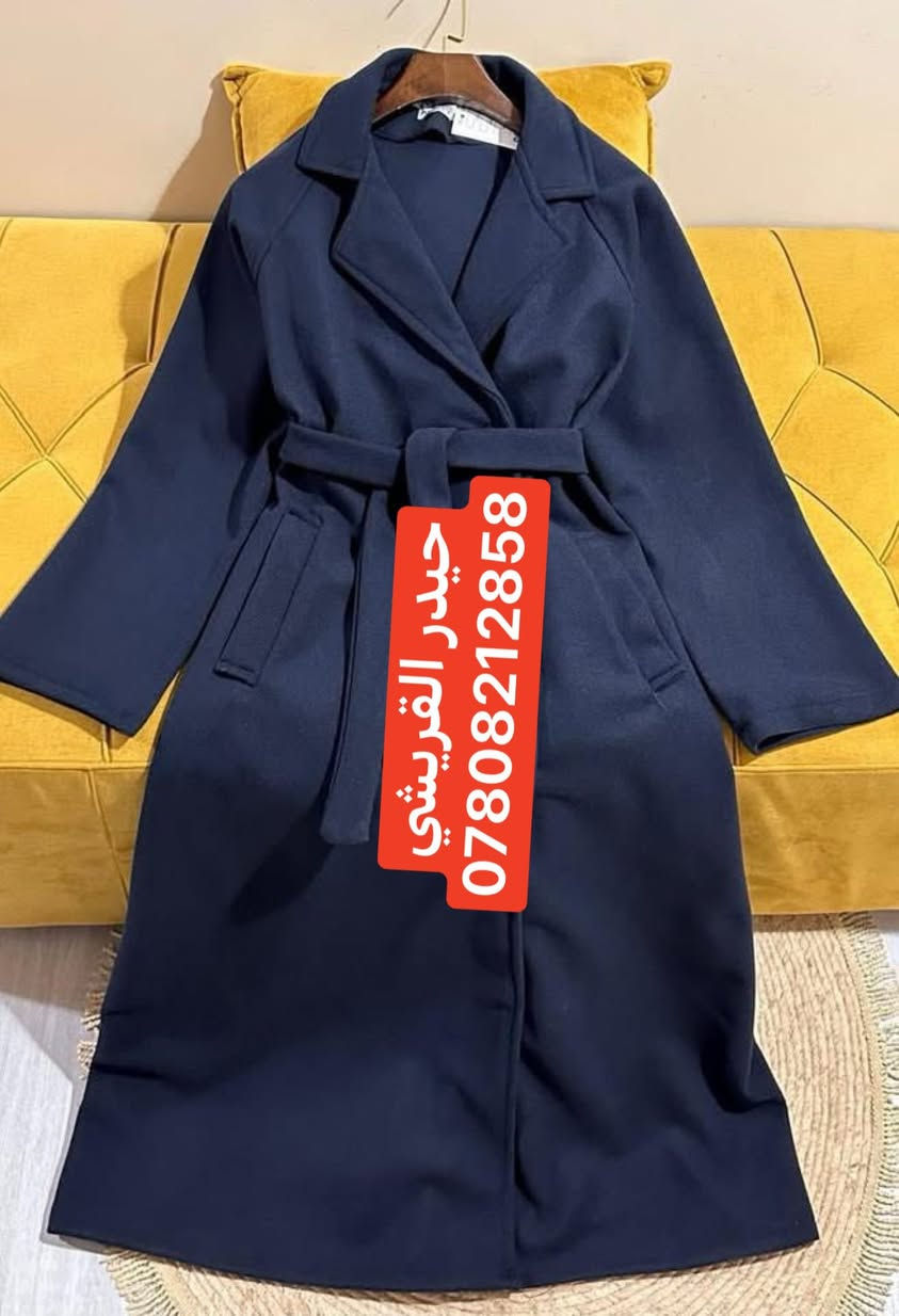 السعر 25
قياس 40
قماش چوخ يجنن
