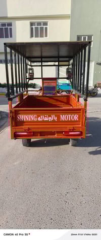 ستوته • من معرض النور • أوراق أصلية