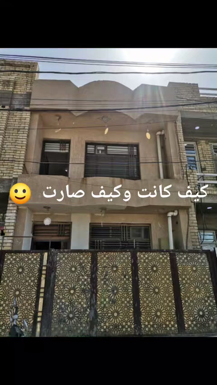 صباغ درجة اولى سرعه ونظافه 
اتصال اومراسلة ***********
بغداد الدورة
