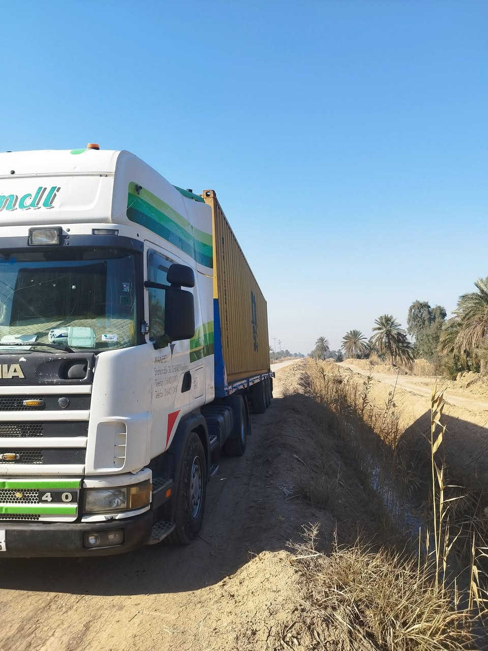 سكانيه 2002نجكتر خطين بخار بدون تنقيص السياره جاهزه لعمل خير من الله تخم تاير رس وعربانه رقم نكليزي بسمي ل 29مدوار ثاني يوم السعر 175ومجال بصيط رقم ***********
***********
