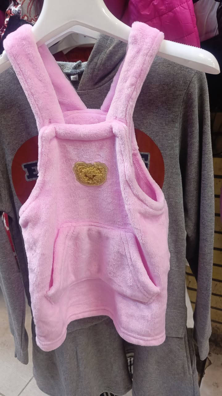 هاوڕێیان ئە و دوکانە جلە کانی پێکە وە دە فرۆشم لە نگە و نوێی تێدایە جلی لە نگە هی منداڵان پارچە ی 500 هی گە وران پارچەی 1000 . نوێیە کانیش یە ک پارچە ی تێدایە پارچە ی 2000 قاتیشی تێدایە زۆری بە هارە یە قاتی 3000


**إذا كنت صاحب هذا الإعلان وتريد حذفه لأي سبب، رجاءا أرسل رسالة إلى الدعم الفني**