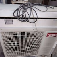 سبلت • 1.5 • شرط الشغل