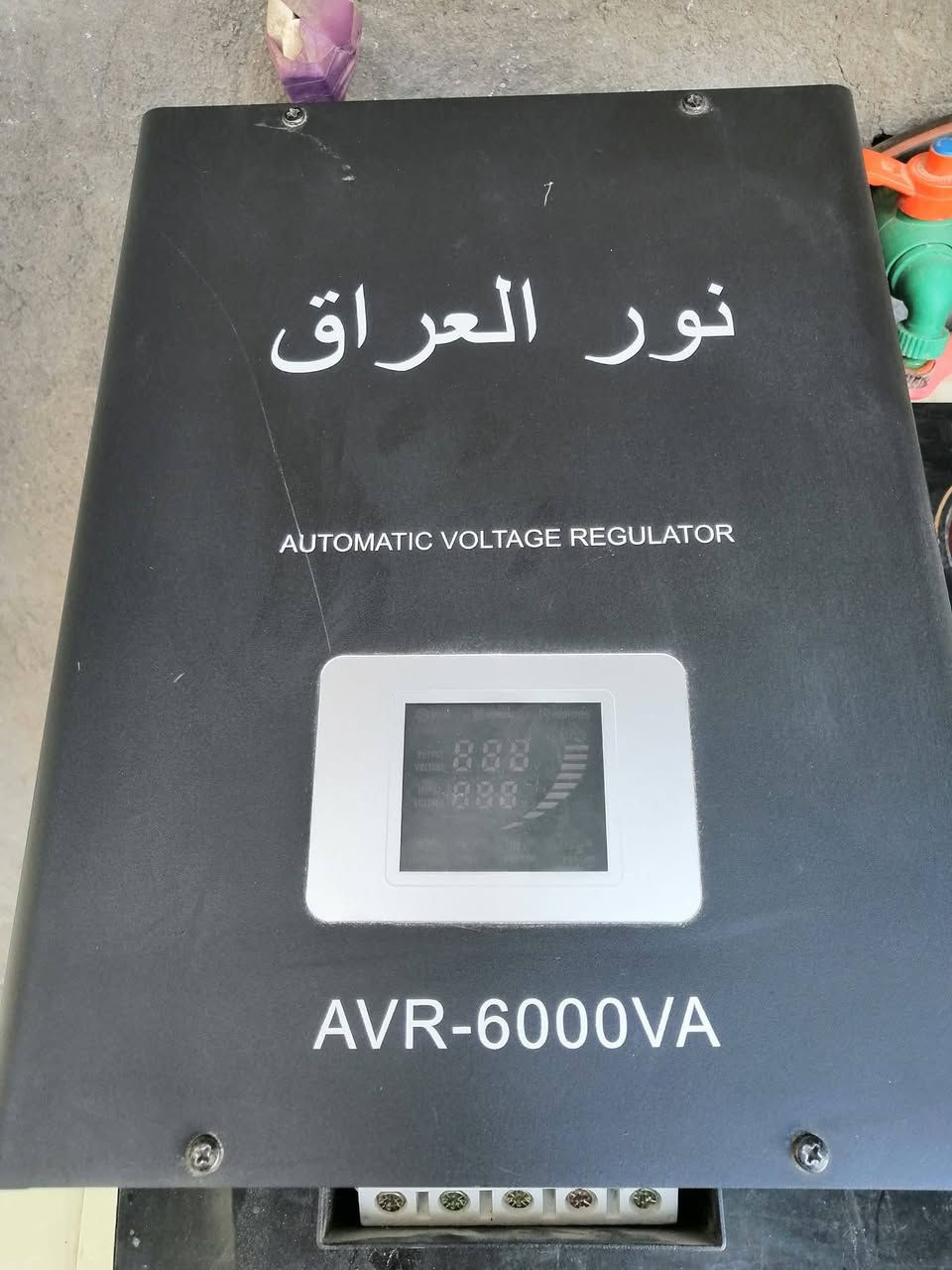 رافع فولتيه العدد 2للبيع مال سبلت طنين المكان المجر الكبير السعر 250ثنينهن الله شاهد ماخذهن ب 450 ثنينهن ***********

