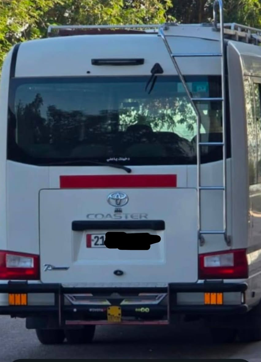 📢 من رخصة مدير الكروب
🚐 للبيع كوستر موديل 2020

السيارة كاملة عصام.

تخم تايرات.

تبريد كامل محور.

بيها أبو باتري 3 أشبار رش كويت.

الكتيبة الخلفية رش كويت.

بيها أبو دكمة رش كويت.

📍 الموقع: بغداد

💰 السعر: 480 ورقة.

📞 للاستفسار: ***********
