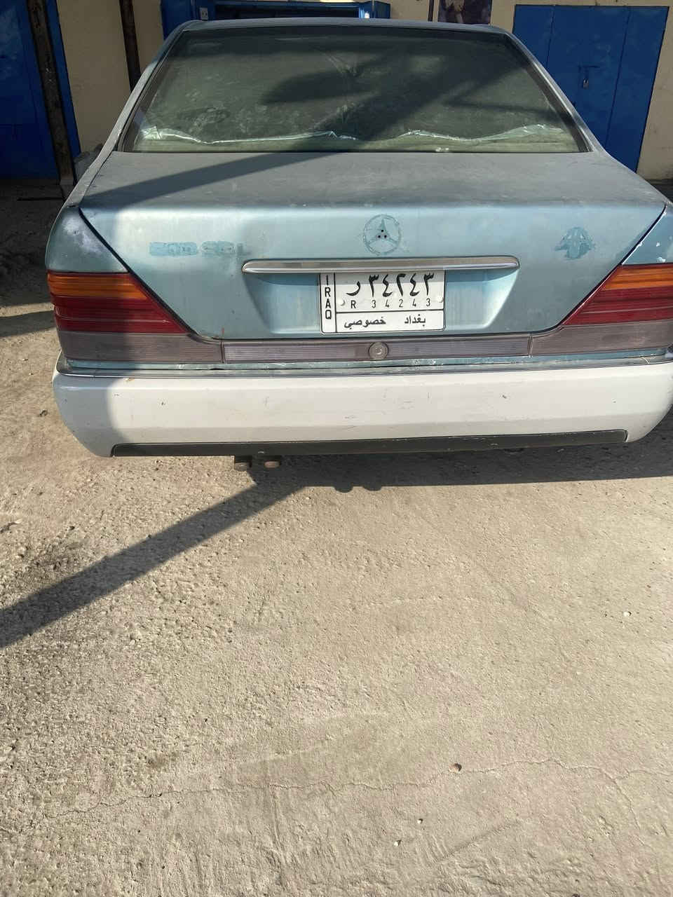 سلام عليكم
مارسدس شبح 92 للبيع السياره 
جاهزه من تخم تاير حداديه امامي خلفي مكينه خير من الله شرط التحويل السعر 35 ورقه العنوان البصرة القرنه هاتف ***********
