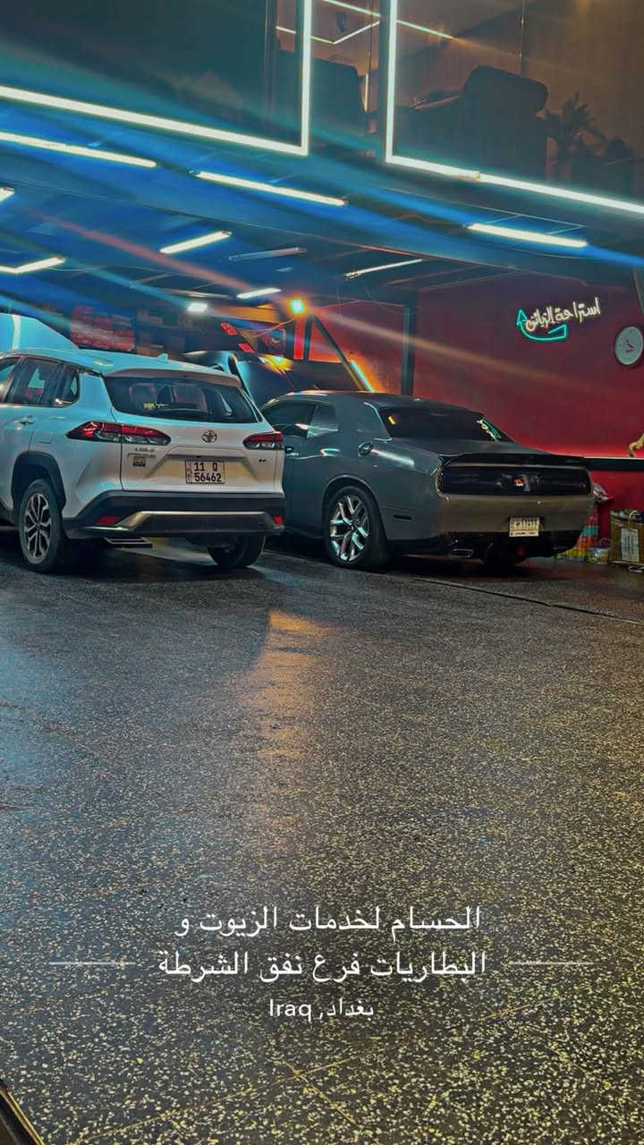 جالنجر موديل 2019 السياره مكينه كير لغود شواصي كفاله برغي ممفتوح بيهن منضومه تبريد جديده اربع تايرات جدد صدر جديد عليها ادامه من نوزلات بلكات فلاتر كلشي مكينه ممفتوحه كير ممفتوح كلشي ع وضع الشركه مكينه v6 3600السياره دخلت للعراق كلين بدون حادث انصبغت عام نفس الون وبل عراق صار بيها جاملغ ايسر ونفسه ومصلح عليها دعاميه اس ارتي دفيوزر ابو الد كلش مرتبه السياره السياره برغي مناقصها الحمدالله جديده ماشيه 101 للبيع او مراوس حسب القناعه  129 وبيها مجال بسيط  تحويل ثاني يوم مكانها بغداد حي الجامعه او الدوره *********** امير

