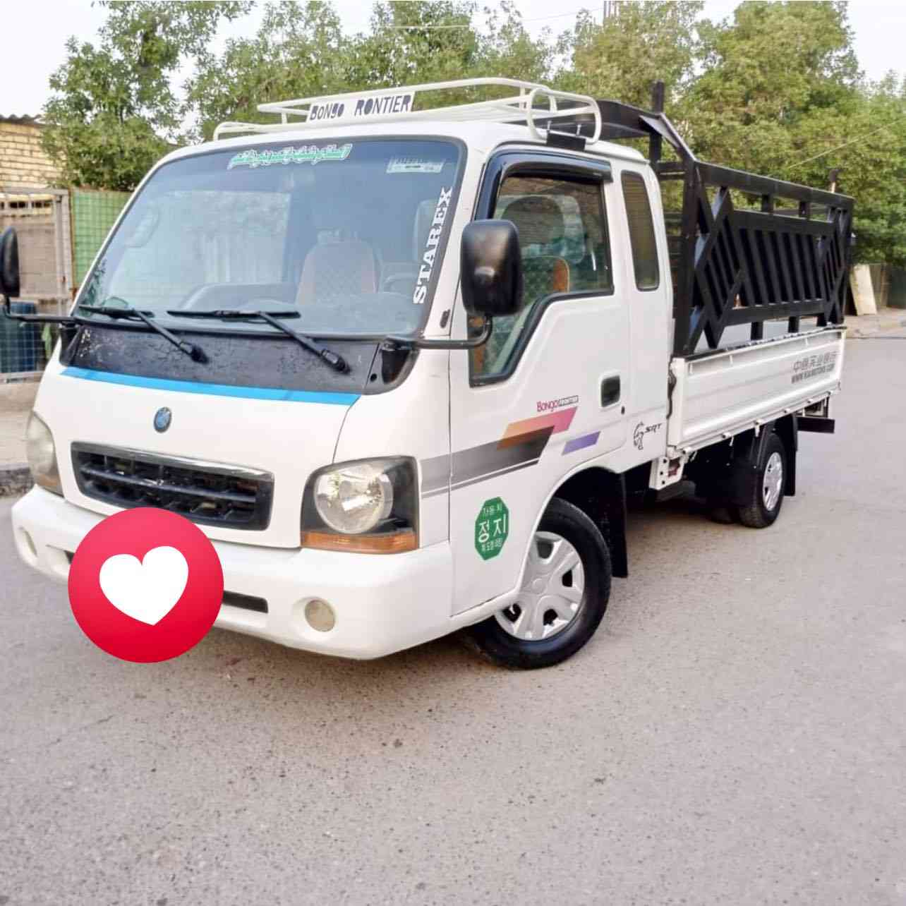 للبيع
كية حمل ام عيون 
***********
***********
