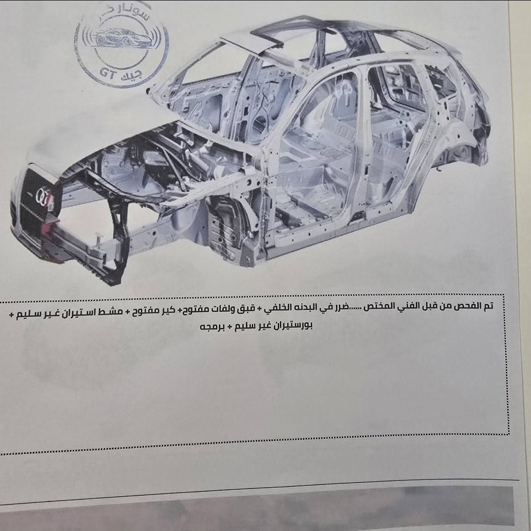 للبيع سنتافي 2012 خليجي 6 سلندر محرك 3500 رقم دولي مشروع وطني سنوية 2031 هزة جديدة تحويل نفس اليوم

مواصفات معروفة + شاشة اندرويد وكاميرا  خلفية + داش كام امامية + حساسات خلفية + لايتات led اصلي 7 ,راكب
ماشية 204 جرس شغال على 120
التفاصيل موضحة بالسونار المرفق
المكان بغداد البياع 
***********
السعر 145 ورقة وبي مجال بسيط
