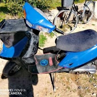 موطور للبيع ياباني ياماها شغال السعر 130 وبي مجال 07764702761