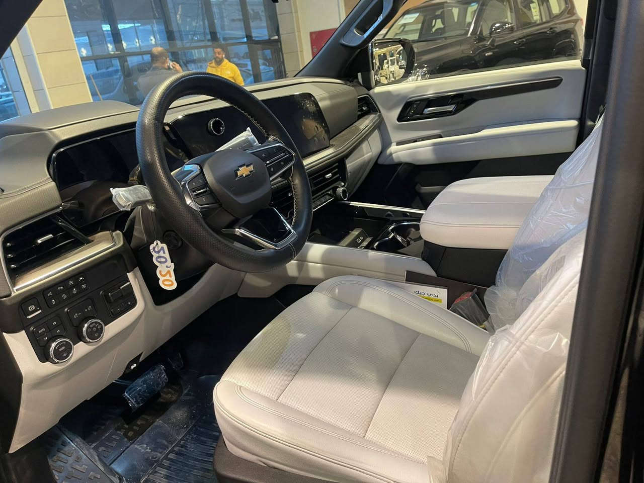 شفروليه تاهو برايمر 2025 – دبل كود
ماشيه 9,000 كم فقط
مغلفة PPF داخل وخارج حماية كاملة
وارد وكالة المنصور
داخلية لون أبيض فخامة ونظافة عالية
استخدام شخصي، حالة ممتازة، جاهزة للفحص
💰 السعر المطلوب: 74,000
📍 رقم بغداد
📞 للاتصال: ***********
💬 واتساب: ***********
