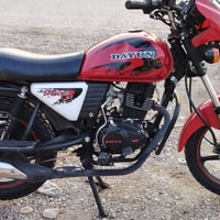 بغداد الورفلي • دايوان • موديل 23