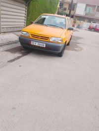 سايبا ٢٠٢٥زيرو بسمي مكفوله عام ماعدا تكحيله صفيره كد اصبع بالكنر جوه ا...