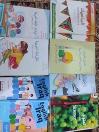 كتب السادس • حقيبة كاملة • جديد