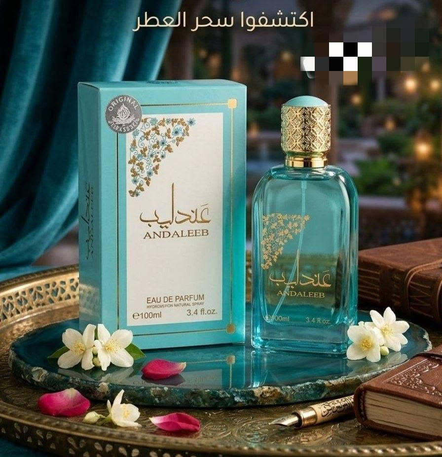 عطور شرقية حجم كبير


**إذا كنت صاحب هذا الإعلان وتريد حذفه لأي سبب، رجاءا أرسل رسالة إلى الدعم الفني**