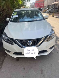 سنترا زيرو • ٢٠٢٥ • رقم أربيل