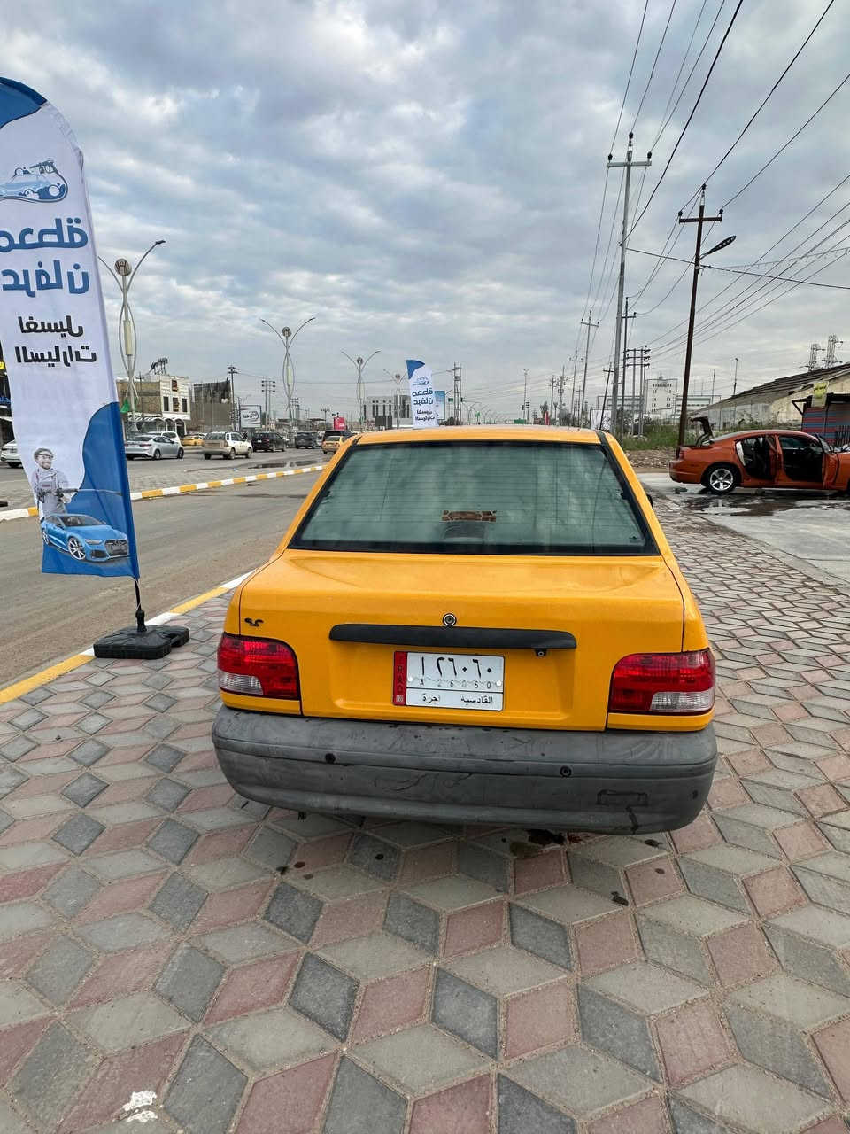 سايبا موديل 2018 عنون ديوانية حي الجامعة رقم قادسية مصفرة ***********
