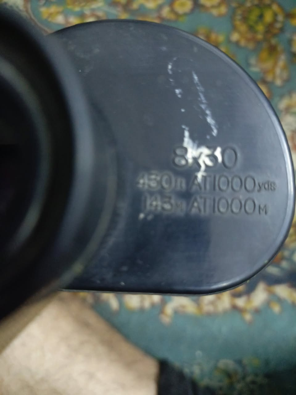 ناظور لبيع سعره 100الف
هذا راقمي ***********
