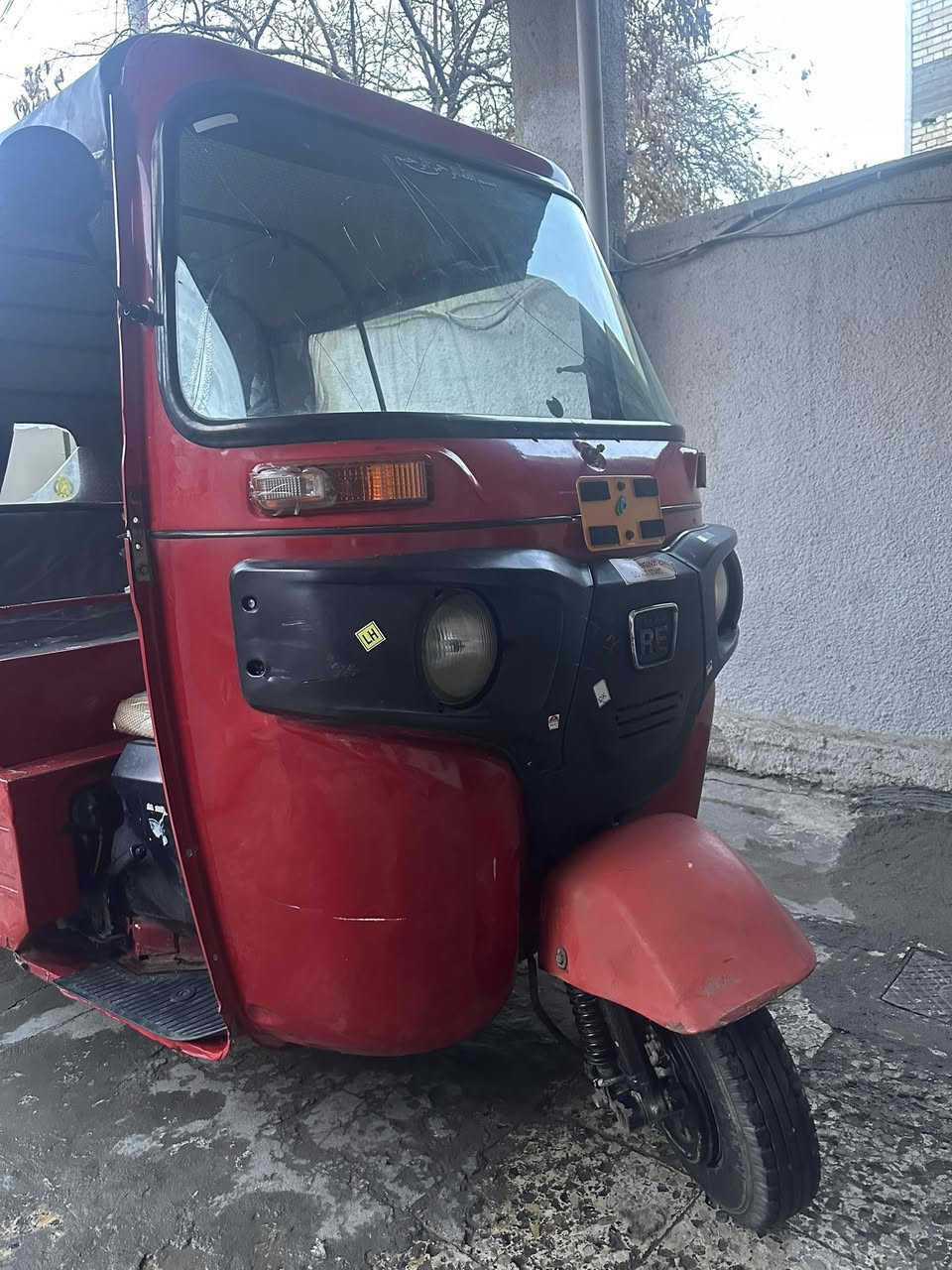 2019
رقم بغداد بسمي 
***********
