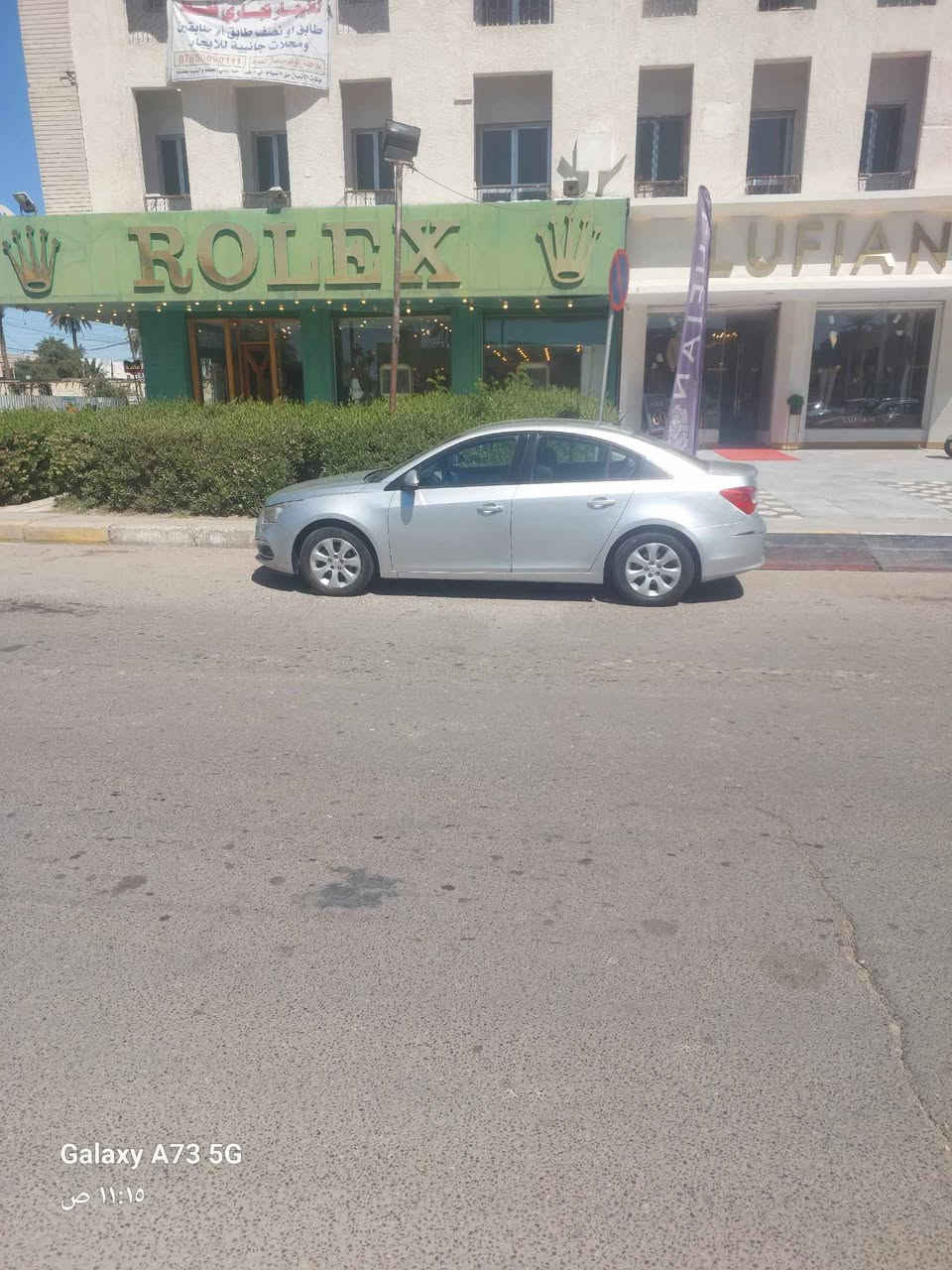 سلام عليكم
كروز خليجي مكينه ١٨٠٠ ايكو تك
بيهه صبغ باب السايق وجاملغ امامي جهت السايق بدون دواخل بدون تبديل وبيهه طخه بل جاملغ العكس السايق 
صدر جديد امامي خلفي تبريد منضومه كامله مابيهه نقص جاهزه
***********
السعر ٨٢ وبيهه مجال 
عليهه غرامه ٩٠٠ الف ينزل من سعرهه يعني  (6) ورقات
