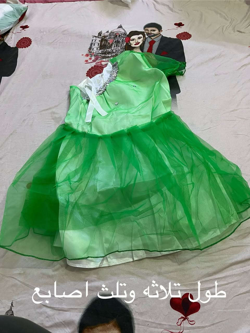 سلام عليكم شباب ملابس اطفال الي يريد وموجود نسائيات هم


**إذا كنت صاحب هذا الإعلان وتريد حذفه لأي سبب، رجاءا أرسل رسالة إلى الدعم الفني**