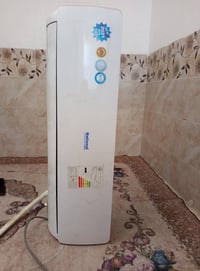 سبلت • نظيف • كربلاء