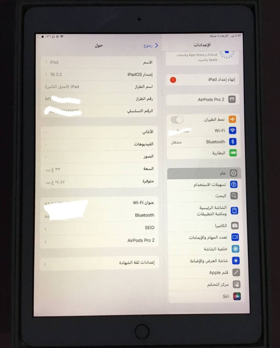 ايباد 8 بطارية ثمانينات وما مبدل شاشة ذاكرة 32 اريده مراوس بموبايل ايفون


**إذا كنت صاحب هذا الإعلان وتريد حذفه لأي سبب، رجاءا أرسل رسالة إلى الدعم الفني**