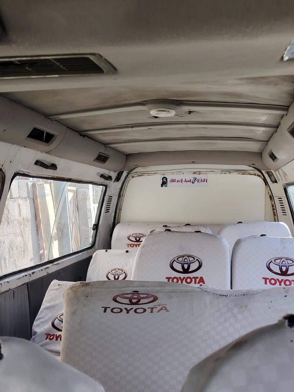 السلام عليكم شباب سياره للبيع فتون مديل 2008 رقمها احمر بيها مكينه ونجي والبدي شوف العين السياره دواخلها حلوه ومرتبه.. الرقم ***********
***********
