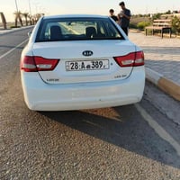 اوبتيما ٢٠١٠ • مكينه وكير كارتون • تبريد ثلج