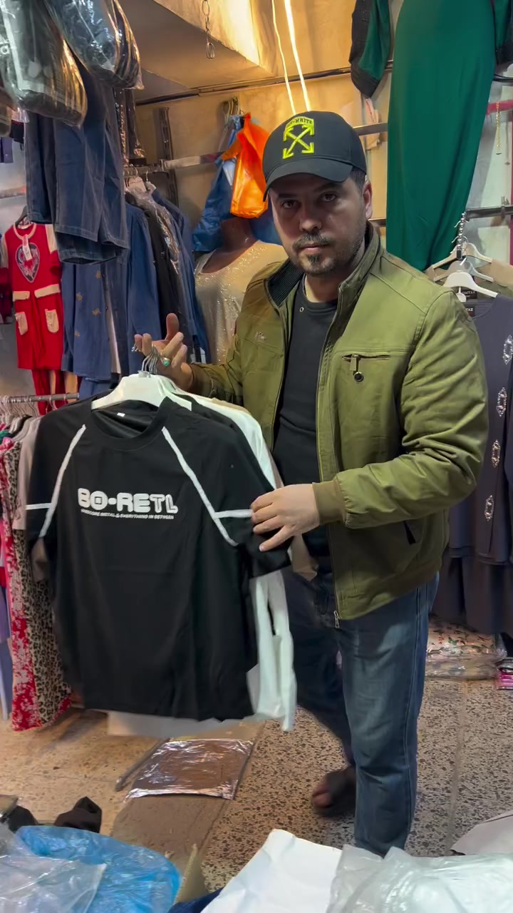 العنوان حي الرئاسة #مقابل المنتزه #يوجد خدمة توصيل #❤💜💚💙💛


**إذا كنت صاحب هذا الإعلان وتريد حذفه لأي سبب، رجاءا أرسل رسالة إلى الدعم الفني**