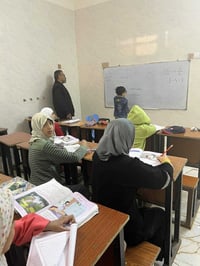 تخفيضات • معهد الريان • مدرّسين خبرة