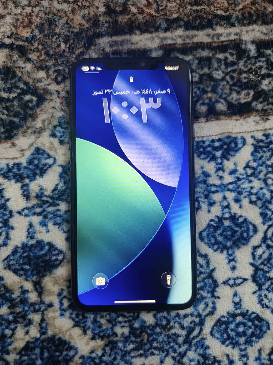 إيفون 11برو ماكس مبدل شاشه اصليه وبطاريه فيس أيدي عطلان السعر 125 وبي مجال بغداد الزعفرانية ***********
