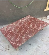 جربايه أطفال • بلايود سميك • البصره ابي الخصيب