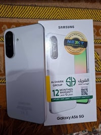 للبيع السعر 450 الرقم07780724187