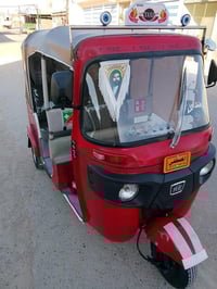 تكتك • ٢٠١٧/٢٠١٨ • دوشمه جديدة