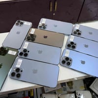 آيفون ١٣ برو ماكس • ٢٥٦ • بطاريات عالية