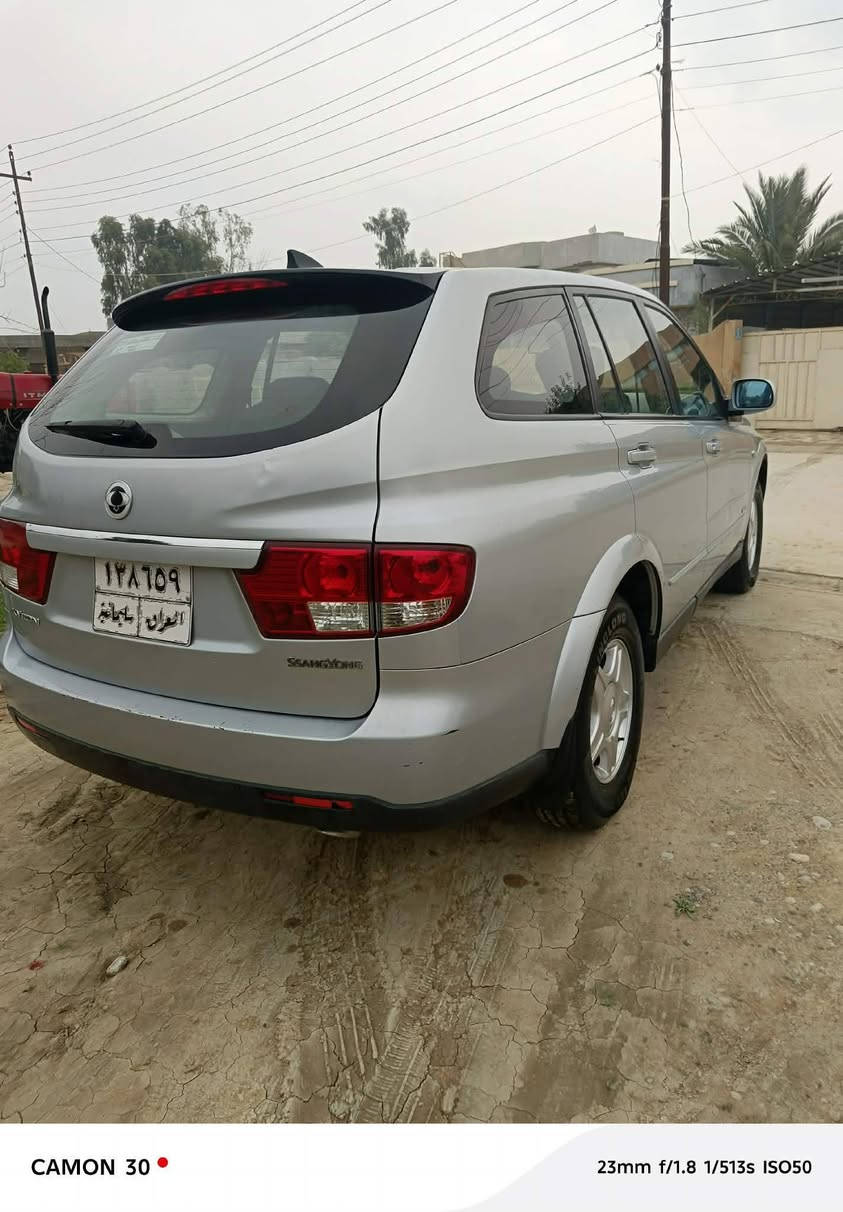 مكان السيارة كركوك
تفاصيل السيارة ***********
