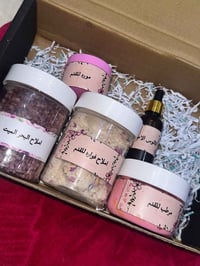 عناية بالقدم • علاج التشققات • ترطيب عميق