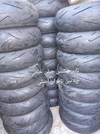 قطع غيار • جي تي آر • توصيل