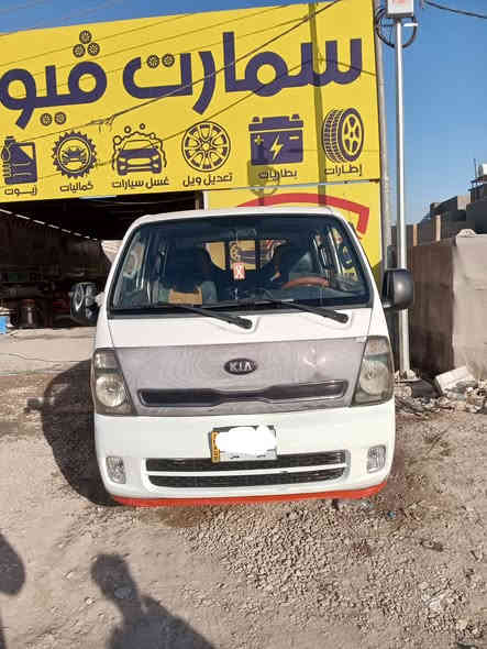 للبيع موديل 2014
مفتوح 2700 حداديه جديده كلج جديد
لا تنقيص و لا تبخير التبريد ثلج السياره جاهزه
مكفوله من الضربه و الصبغ عدا الدوسات  رقم بابل
مكاني نادر الثانيه
السعر122و بيه مجال 

***********
***********
